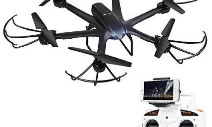 DBPOWER X600C FPV ($5 above the limit) DBPOWER X600C FPV ($5 above the limit)