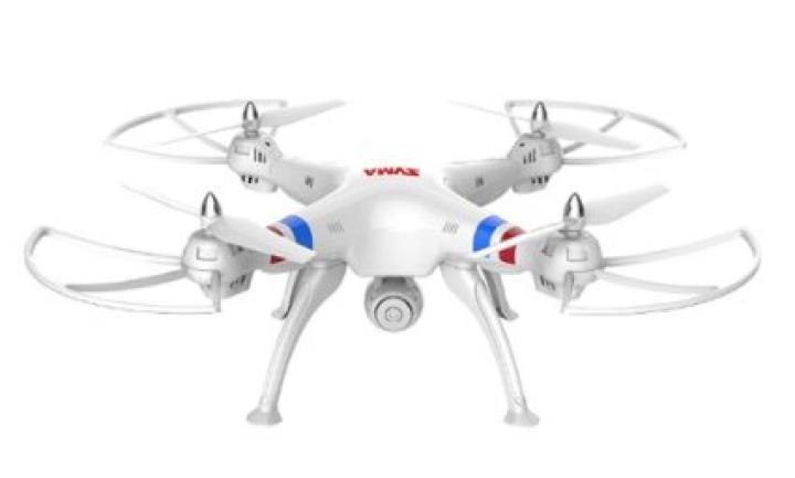 Cheerwing Syma X8W Quadcopter Drone Cheerwing Syma X8W Quadcopter Drone