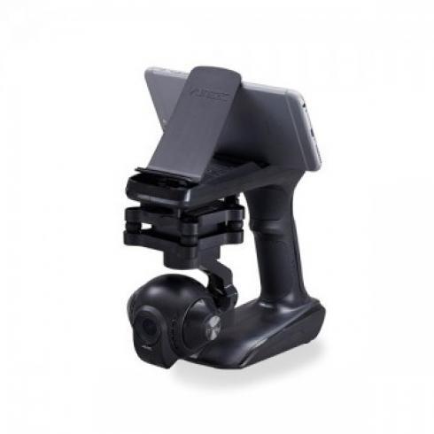 Yuneec Typhoon Q500 4K Quadcopter gimbal